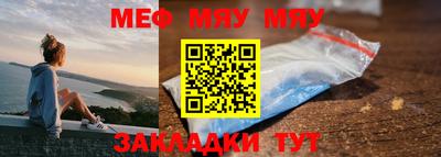 mix Можга