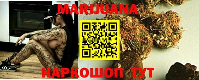 прущий лед Моздок