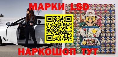 mix Можга